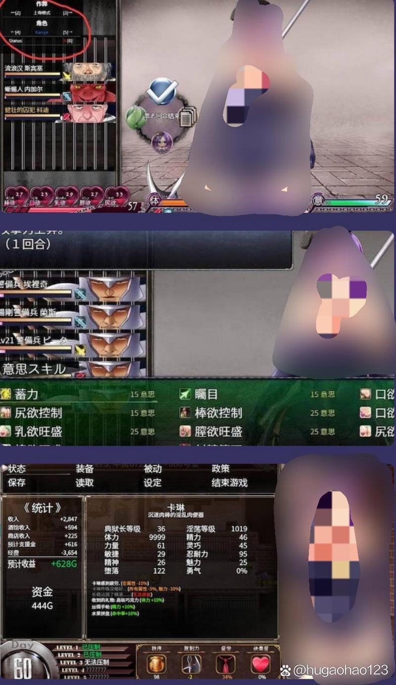 卡林监狱长安卓最新更新？新功能变化全面介绍