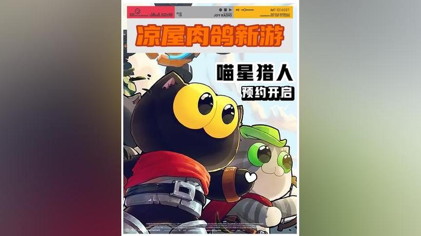 归巢汉化版汉化效果如何？(用户亲测体验分享)