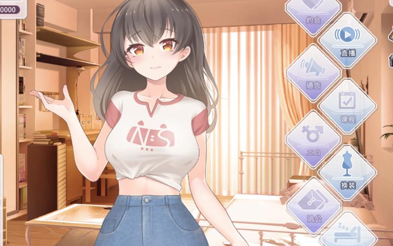 恋与经纪人2最新为啥火爆?揭秘三大吸引人元素!