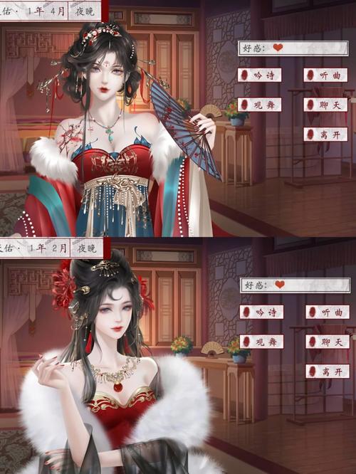 青楼之王安卓怎么下载?手机安装步骤轻松搞定!