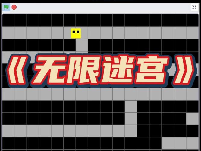 最新版来了！无尽迷宫汉化版下载免费获取教程