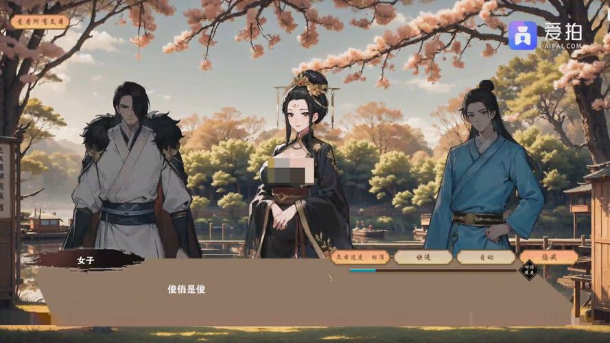 双修武林下载安卓和苹果版区别？玩之前这几点要看清楚