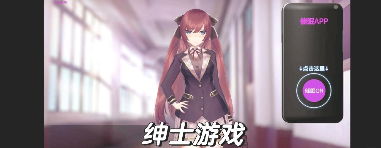 绅士游戏哪款好玩时尚女王莫妮卡第3季完结评测（玩家真实体验分享）