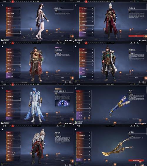 唐紫尘游戏官网有礼包吗?最新兑换码领取三步走