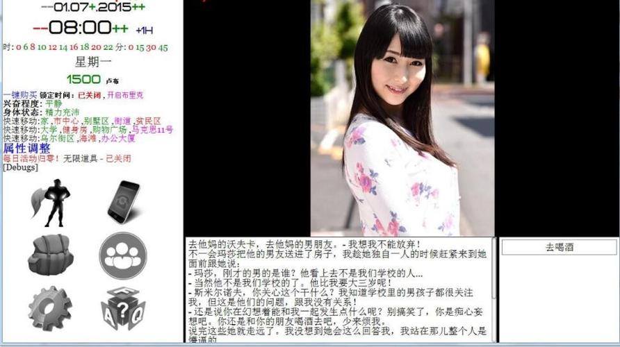 SOB东京热下载安卓在哪下载快？(靠谱平台推荐收藏)