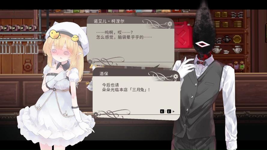 摇篮中的爱丽丝汉化版下载有啥好处？体验游戏中文乐趣！