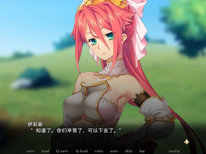 黑兽2绅士游戏怎么下载？新手必备安全指南解析