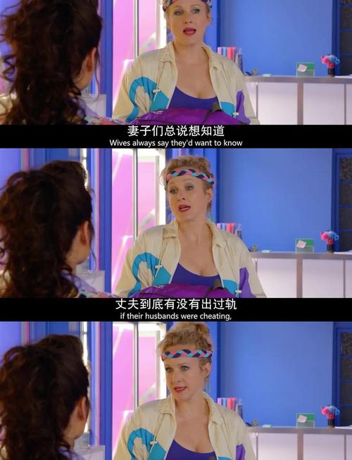 致命女人完结版游戏攻略新手怎么学?(简单入门指南快速上手)