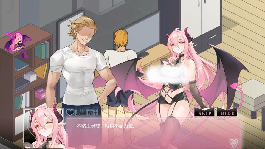 想玩NTR后宫生活汉化版？最新安卓资源下载速获取