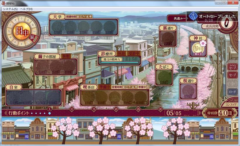 烂漫官方正版最新下载入口在哪？一步搞定轻松不踩坑