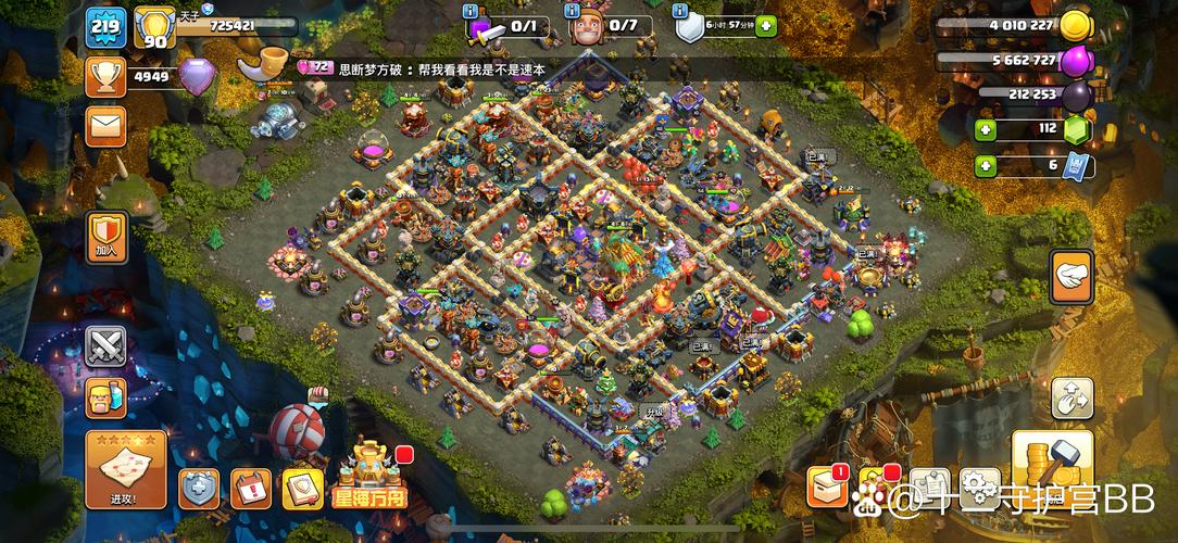 战争部落学院更新地址在哪找?这3个方法亲测有效!