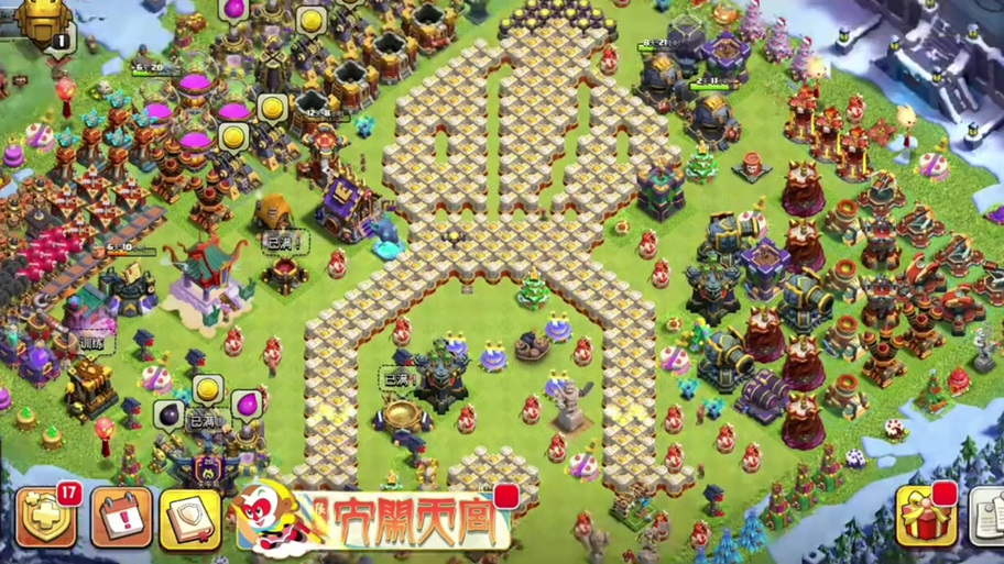 战争部落学院安卓怎么下载?手把手教你安装技巧