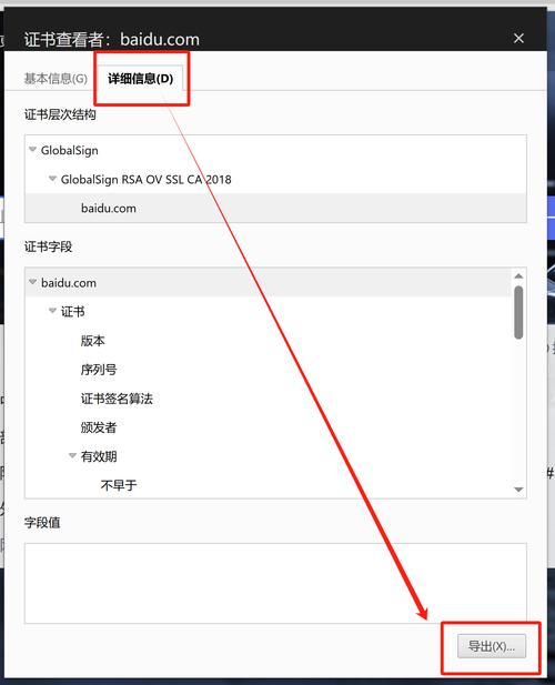 怎么获取Xiangchuedge汉化版最新更新？(下载指南一步到位！)