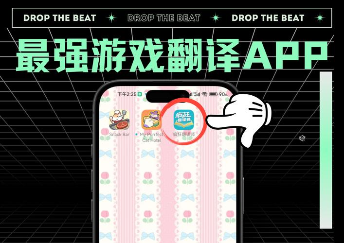 安卓汉化APP推荐哪个？云曦上榜十大好用工具使用体验