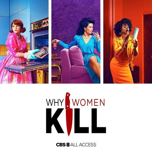 致命女人完结版汉化版怎么下载?(三步轻松搞定无压力)