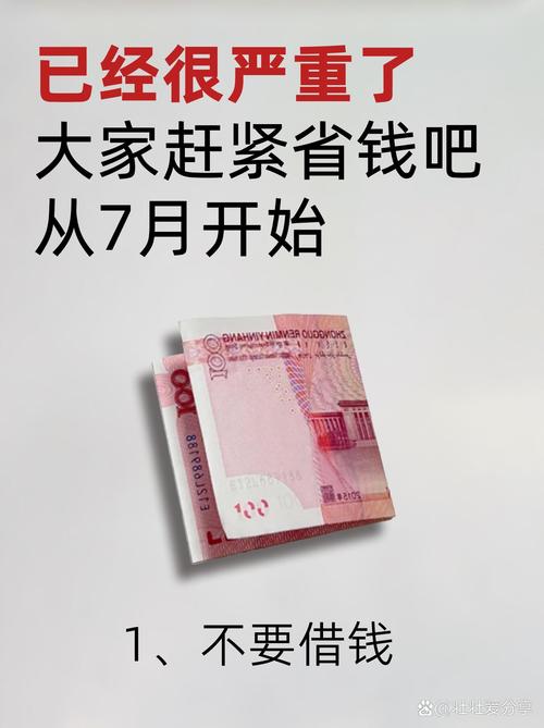 想省钱玩土豪的消遣假日官方网站？这些隐藏优惠别错过！